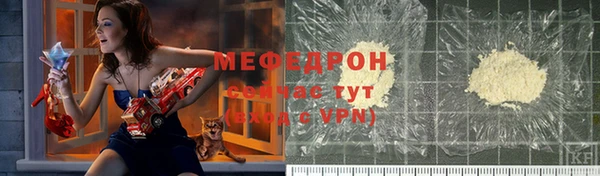 скорость mdpv Верея