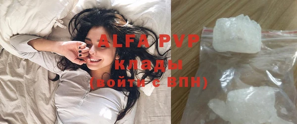 a pvp Верхний Тагил