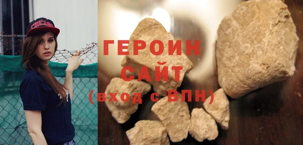 a pvp Верхний Тагил