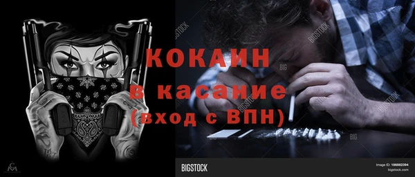 a pvp Верхний Тагил