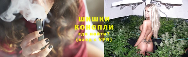 а пвп мука Верхнеуральск