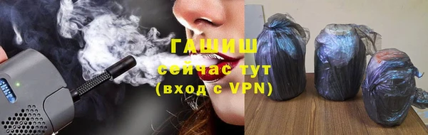 a pvp Верхний Тагил