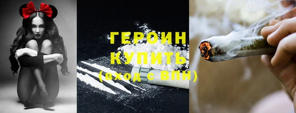 а пвп мука Верхнеуральск