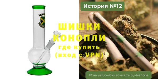 скорость mdpv Верея