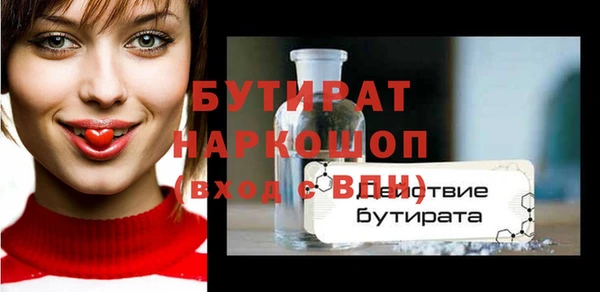 a pvp Верхний Тагил