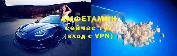 а пвп мука Верхнеуральск