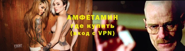 а пвп мука Верхнеуральск