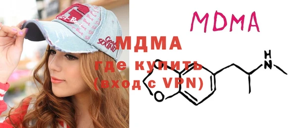 а пвп мука Верхнеуральск