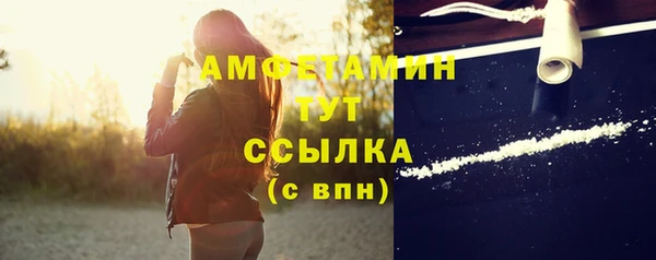 а пвп мука Верхнеуральск