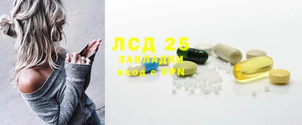 a pvp Верхний Тагил
