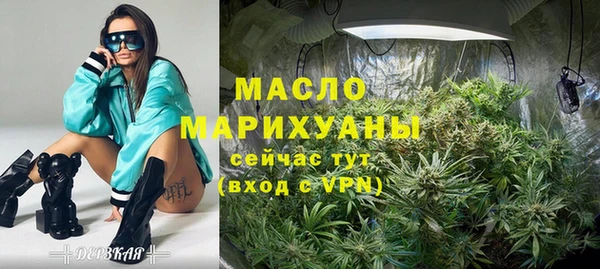 скорость mdpv Верея