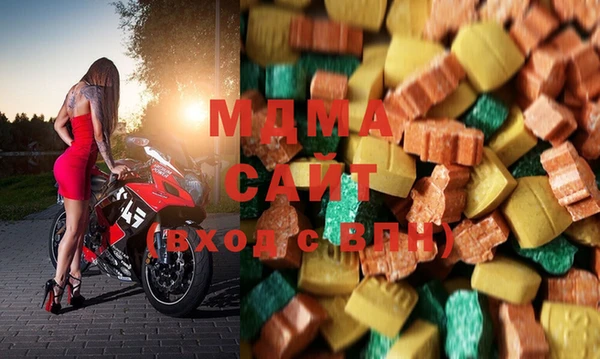 a pvp Верхний Тагил