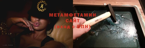 a pvp Верхний Тагил