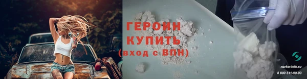 а пвп мука Верхнеуральск
