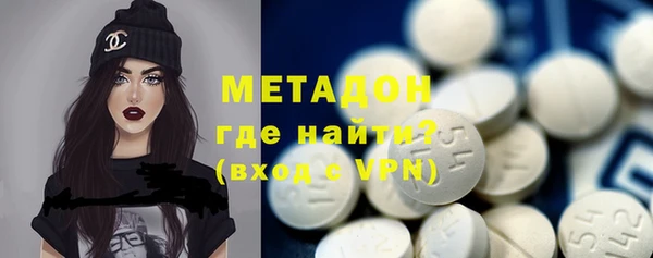 а пвп мука Верхнеуральск