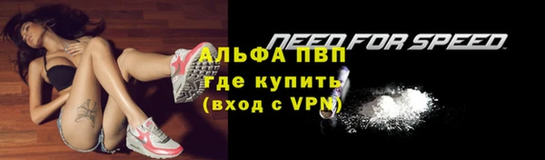 a pvp Верхний Тагил