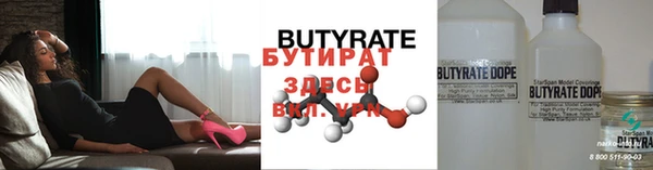 скорость mdpv Верея