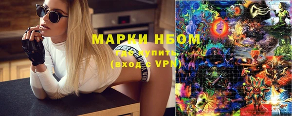 скорость mdpv Верея
