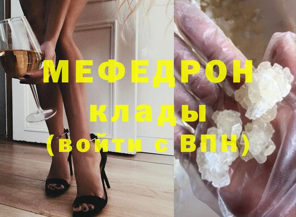 a pvp Верхний Тагил