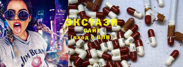 скорость mdpv Верея