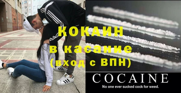 а пвп мука Верхнеуральск