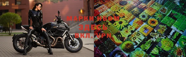 а пвп мука Верхнеуральск