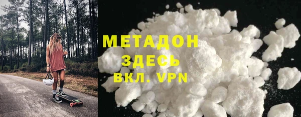 a pvp Верхний Тагил