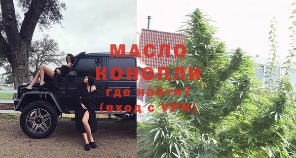 скорость mdpv Верея