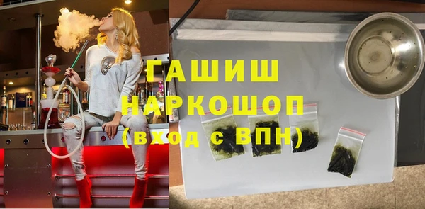 а пвп мука Верхнеуральск