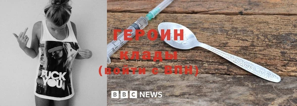 a pvp Верхний Тагил