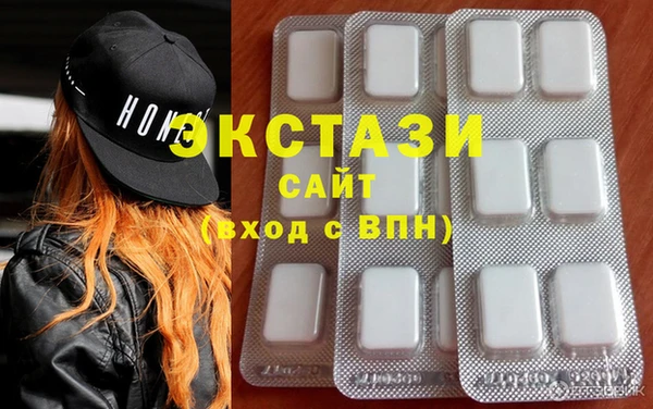 а пвп мука Верхнеуральск