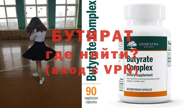 a pvp Верхний Тагил