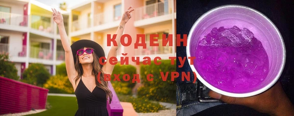 a pvp Верхний Тагил