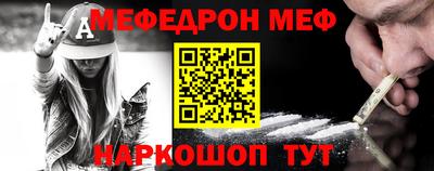 бутик Краснознаменск