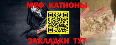 бутик Краснознаменск