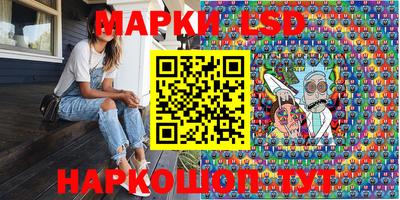 бутик Краснознаменск