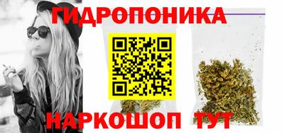 амфетамин Краснодар