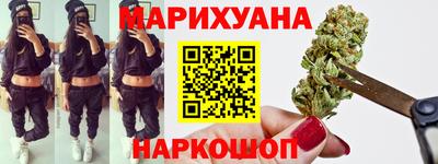 амфетамин Краснодар