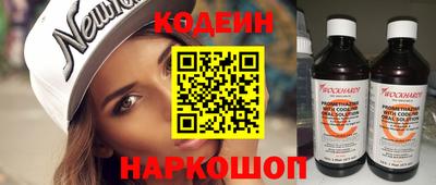 амфетамин Краснодар