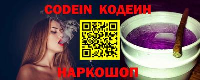 бутик Краснознаменск