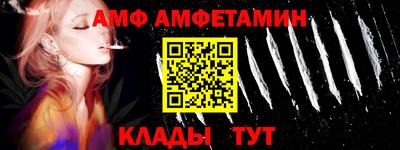 бутик Краснознаменск