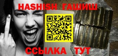 бутик Краснознаменск
