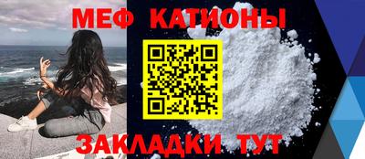 бутик Краснознаменск