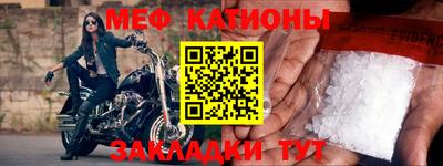 бутик Краснознаменск