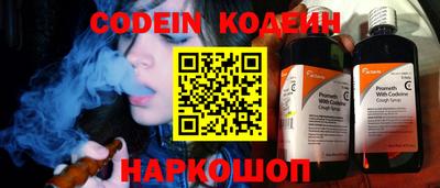 амфетамин Краснодар