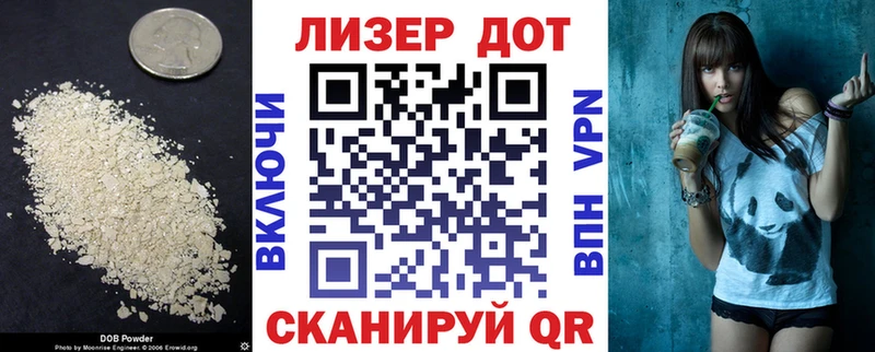 KRAKEN вход  Воркута  Лсд 25 экстази кислота 