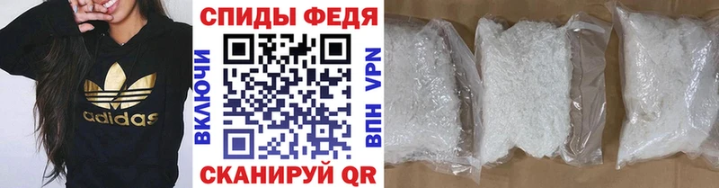 где продают площадка телеграм МЕТАМФЕТАМИН мет Воркута