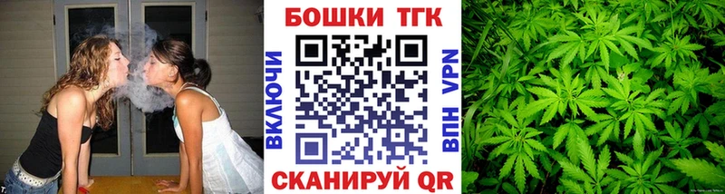 Шишки марихуана Ganja  omg ССЫЛКА  Воркута 